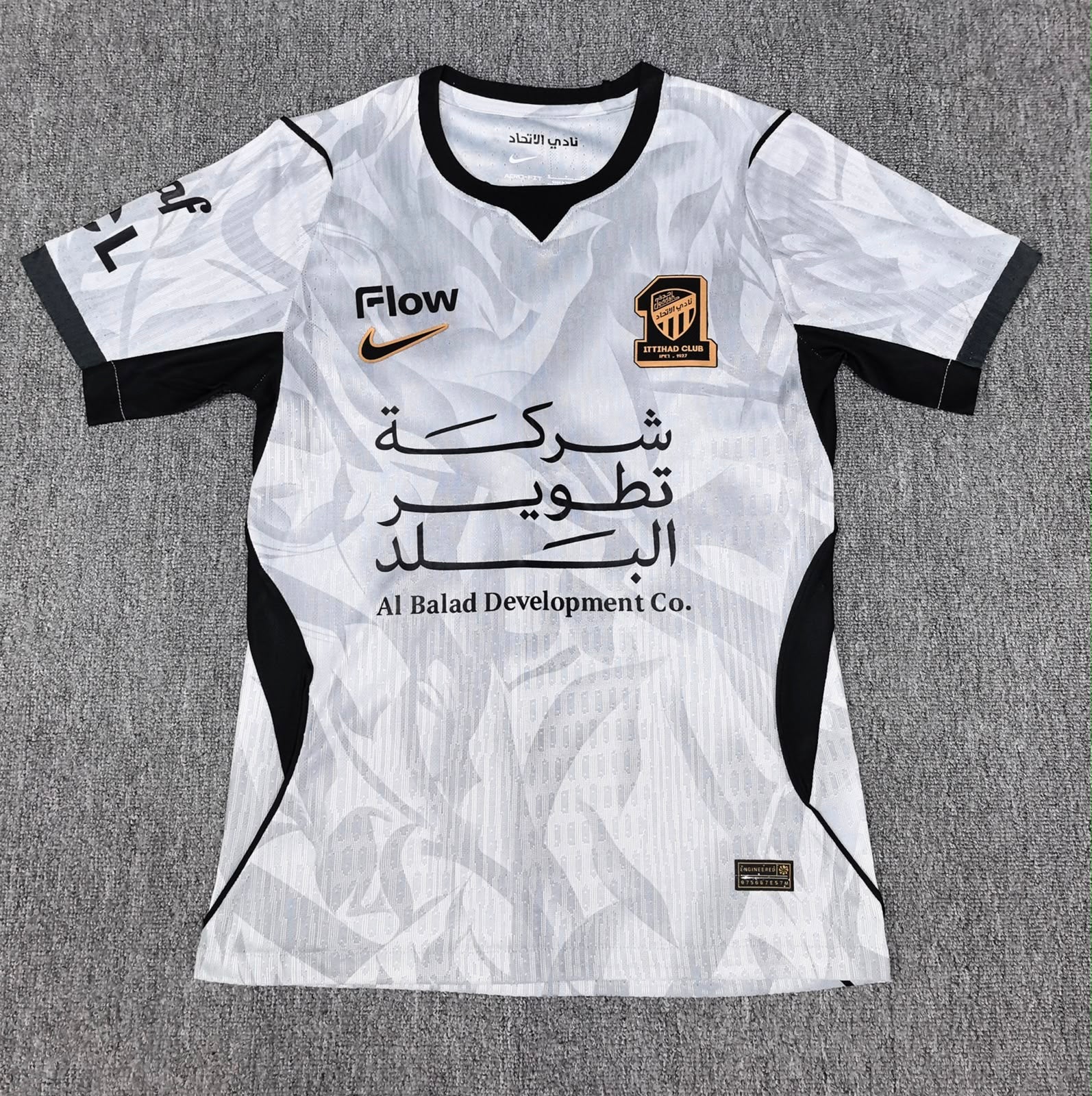 Ittihad Visita 26/27