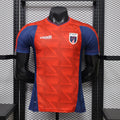 Cabo Verde Tercera Equipación 2026